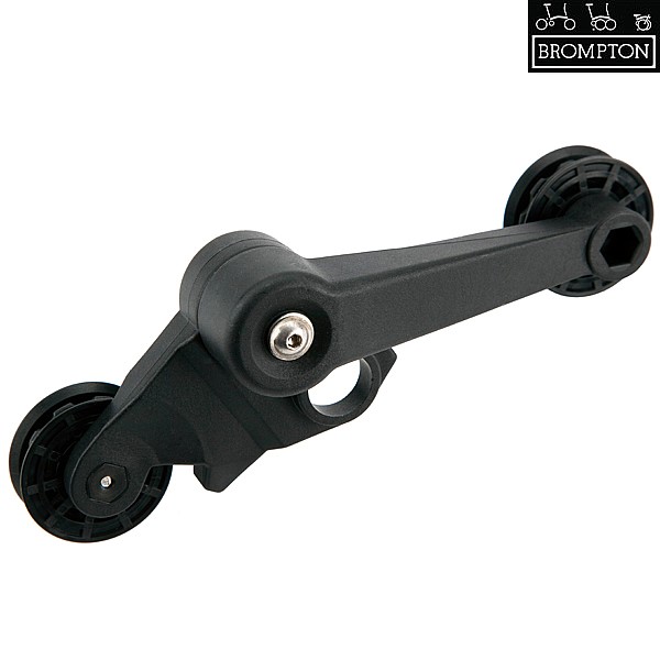 Brompton derailleur clearance