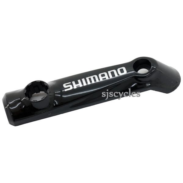 Shimano Deore BL-M615 Lid - Right - Shimano Logo - Y8WA06000