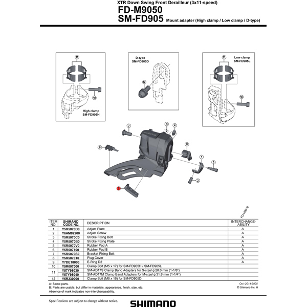 Shimano xtr derailleur shop parts