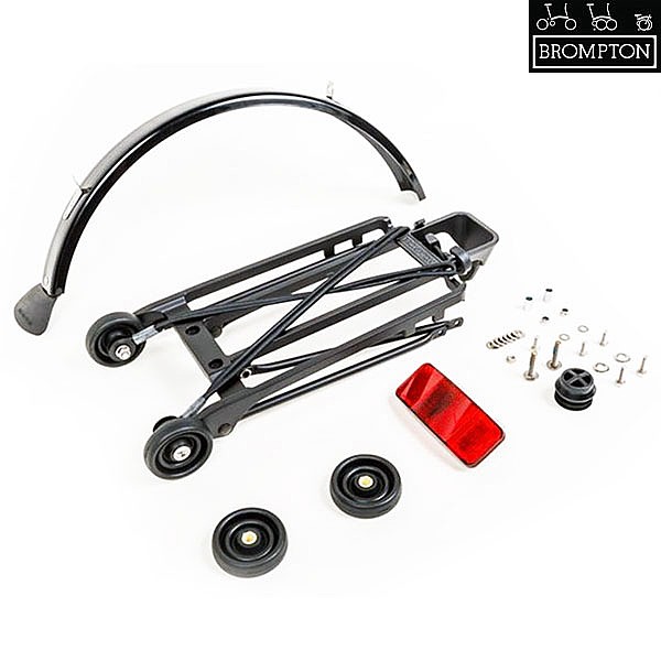Brompton rear carrier outlet