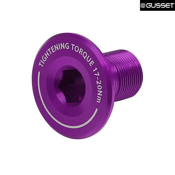 Hope sales cranks purple