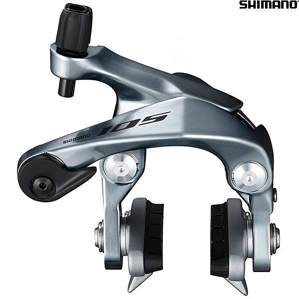 Shimano 105 BR R7000 Caliper Brake Silver
