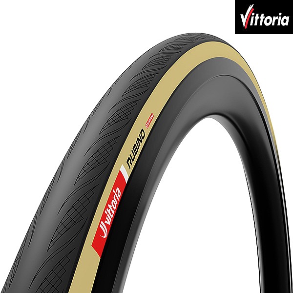 Vittoria Rubino Pro Tubeless Folding Tyre 700 x 25