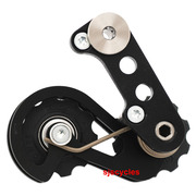 Rohloff Chain Tensioner - 8250