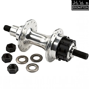 Brompton Rear Free-hub - 28 Hole