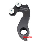 Derailleur hanger 96 2025