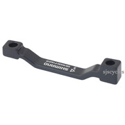 Shimano XTR M985 Adapter for Post Type Calliper for Front 180 mm Post Fork Mount - SSMA90F180PP