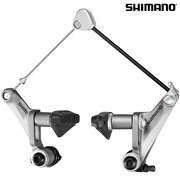 Shimano BR-CX50 Cantilever Brake - Front or Rear