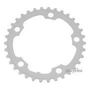 Shimano FC-2350 110mm BCD 5 Arm Inner Chainring - Silver - 34T