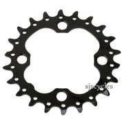 Shimano SLX FC-M660-9 64mm BCD 4 Arm Inner Chainring - Black - 22T