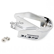 Shimano 105 ST-5700 Name Plate & Fixing Screw - Right - Y6TH98050
