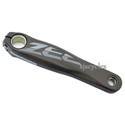 Shimano Zee FC-M640 Left Hand Crank Arm - Black