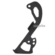Shimano Deore XT RD-M780 Inner Plate - GS Type - Y5XC09100