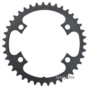 Shimano Ultegra FC-6800 110mm BCD 4 Arm Inner Chainring - 39T-MD
