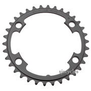 Shimano Ultegra FC-6800 110mm BCD 4 Arm Inner Chainring - 34T-MA