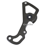 Shimano Dura-Ace RD-9000 Inner Plate - Y5XX98120