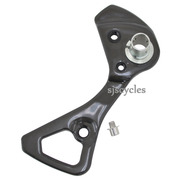 Shimano Dura-Ace RD-9000 Outer Plate &amp; Stopper Pin - Y5XX98070