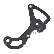 Shimano Dura-Ace RD-7900 Inner Plate - Y5X098130