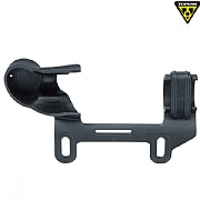 Topeak Mounting Bracket for Mini DXG