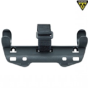 Topeak Mounting Bracket for Mini