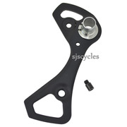 Shimano Ultegra RD-6800 Outer Plate &amp; Stopper Pin - SS Cage - Y5YC98070