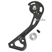 Shimano XTR RD-M985 Outer Plate Assembly - SGS Cage - Y5XD98100