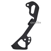 Shimano XTR RD-M980 Inner Plate - SGS Cage - Y5XC10000