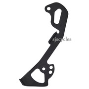 Shimano XTR RD-M980 Inner Plate - SGS Type - Y5XC10000