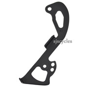 Shimano XTR RD-M980 Inner Plate - GS Cage - Y5XC09000