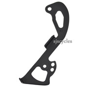 Shimano XTR RD-M980 Inner Plate - GS Type - Y5XC09000