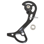 Shimano XTR RD-M972 Outer Plate Assembly - GS Cage - Y5WJ98050