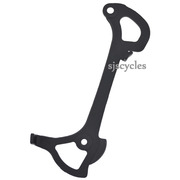 Shimano Deore XT RD-M770 Inner Plate - SGS Type - Y5W510000