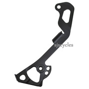 Shimano Deore RD-M610 Inner Plate - SGS Type - Y50H10000