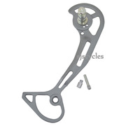 Shimano Deore RD-M593 Outer Plate Assembly - SGS Cage - Y5XU98010