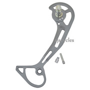 Shimano Deore RD-M593 Outer Plate Assembly - SGS Type - Y5XU98010