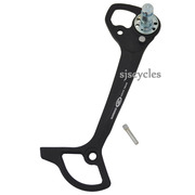Shimano Deore RD-M591 Outer Plate Assembly - SGS Cage - Y5X898010