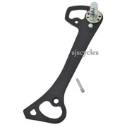 Shimano Deore XT RD-T780 Outer Plate Assembly - SGS Cage - Y5XR98010