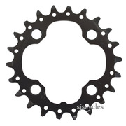 Shimano SLX FC-M672 64mm BCD 4 Arm Inner Chainring - 22T-AN