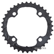 Shimano FC-T521 104mm BCD 4 Arm Middle Chainring - Black - 36T-AL