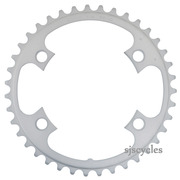 Shimano 105 FC-5800 110mm BCD 4 Arm Inner Chainring - Silver - 39T-MD