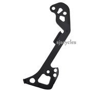 Shimano XTR RD-M9000 Inner Plate - SGS Cage - Y5PV10100