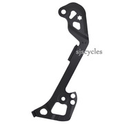Shimano XTR Di2 RD-M9050 Inner Plate - SGS Cage - Y5PU10100