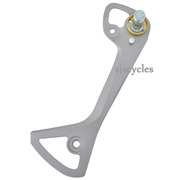 Shimano Alivio RD-T4000 Outer Plate - Silver - SGS Cage - Y5PA98050
