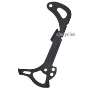 Shimano Alivio RD-M430 Inner Plate - Black - SGS Cage - Y5XG10000