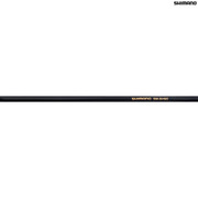 Shimano XTR BR-M9020 SM-BH90 Hydraulic Disc Brake Hose - Black - Rear 1700mm