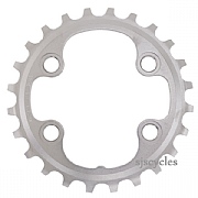 Shimano Deore XT FC-M8000-B2 64mm BCD 4 Arm Inner Chainring - 24T-BB