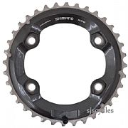 Shimano Deore XT FC-M8000-B2 96mm BCD 4 Arm Outer Chainring - 36T-BC