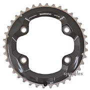 Shimano Deore XT FC-M8000-B2 96mm BCD 4 Arm Outer Chainring - 38T-BD