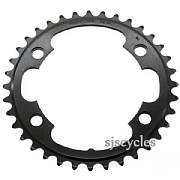 Shimano Tiagra FC-4700 110mm BCD 4 Arm Inner Chainring - 36T-ML