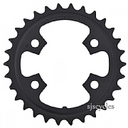 Shimano Sora FC-R3030 74mm BCD 4 Arm Inner Chainring - 30T-MR